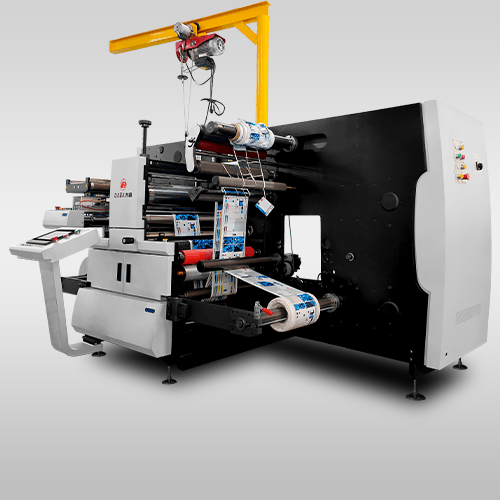 <strong>DBMQ-370PLUS Semi-Rotary Die-Cutting Mac</strong>