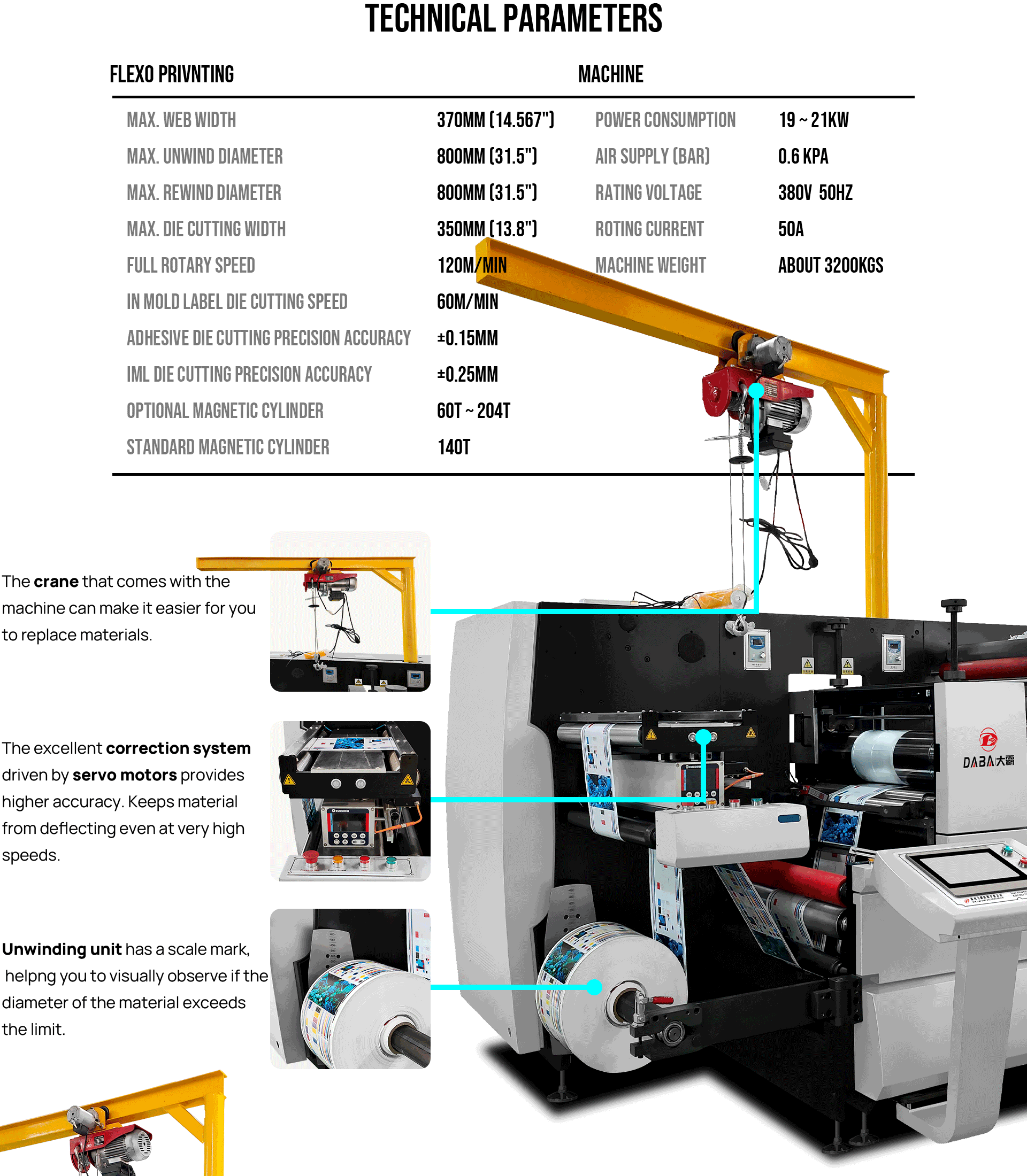 详情页_03.png