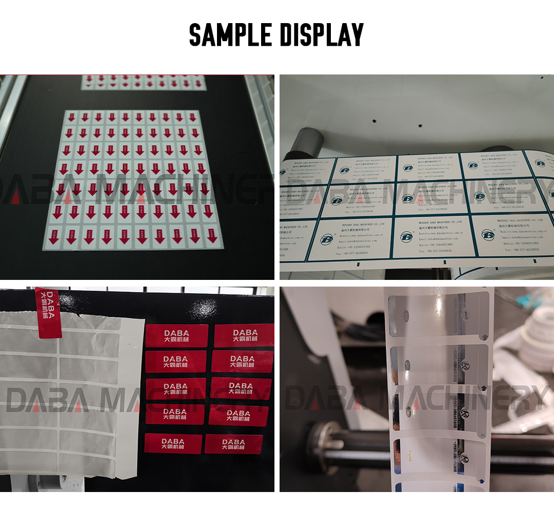 DBGS-320独立站_06.jpg